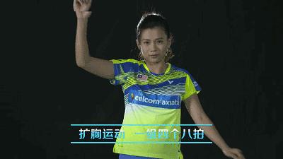 天气变热,打羽毛球前,热身运动不可少,千万不能忽略,附加方法