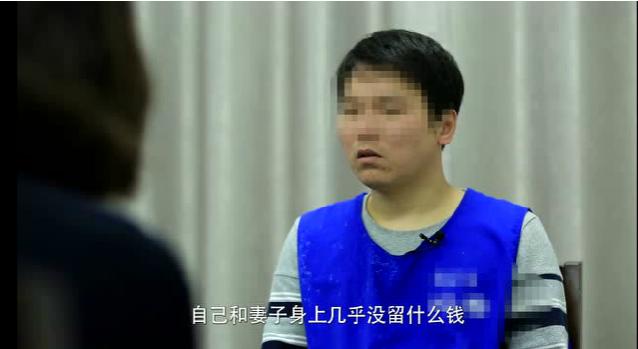 众筹平台骗局,众筹骗局图片