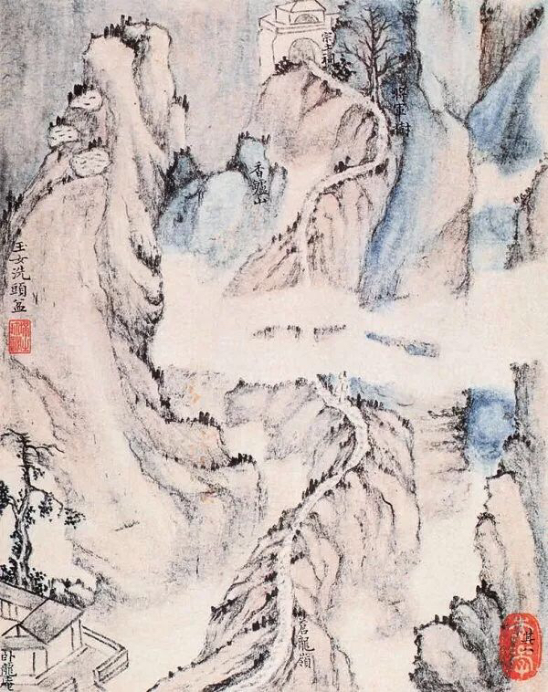 老来泓颖不嫌枯，扫落云山淡欲无。翻笑为霖手颠倒，最分明