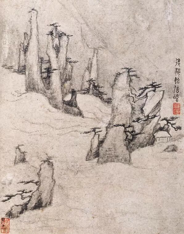 老来泓颖不嫌枯，扫落云山淡欲无。翻笑为霖手颠倒，最分明