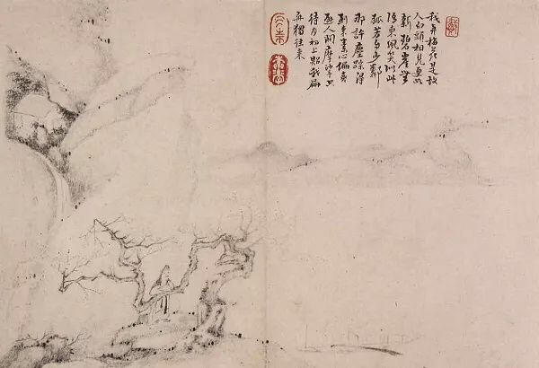 老来泓颖不嫌枯，扫落云山淡欲无。翻笑为霖手颠倒，最分明