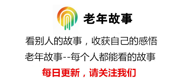 讲解景点历史经典故事,81岁老人收藏3万多张旅游门票