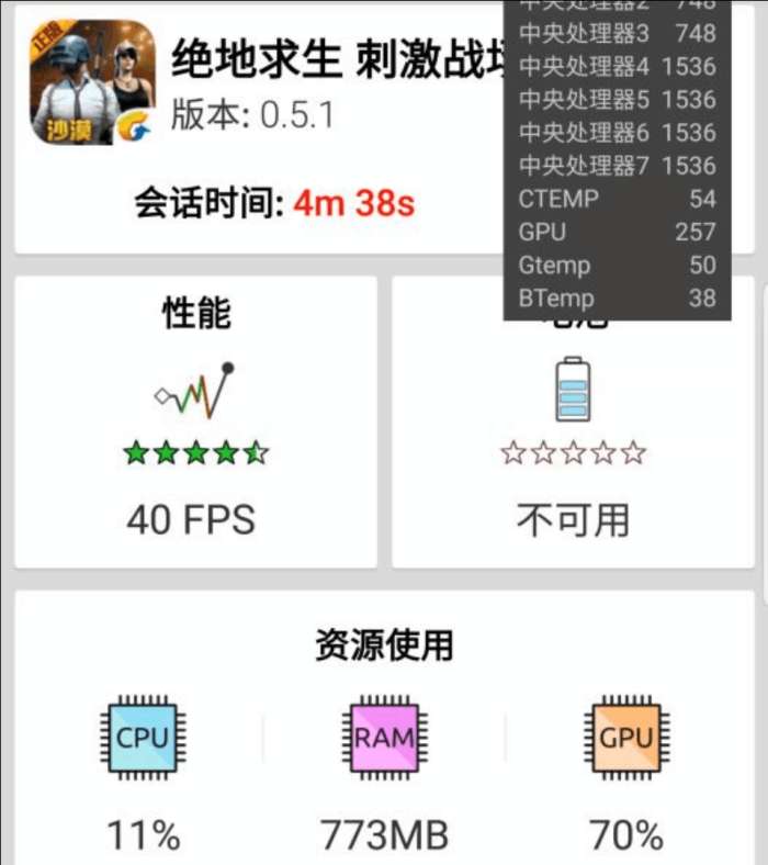 三星s9+简单介绍,三星s9+如何分辨原装机