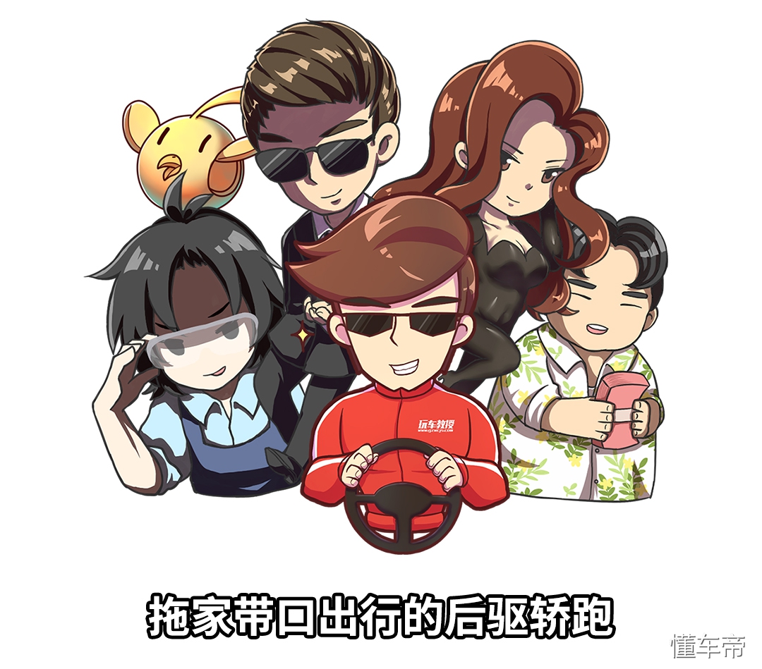 比宝马还好看的车,比宝马好看的车型