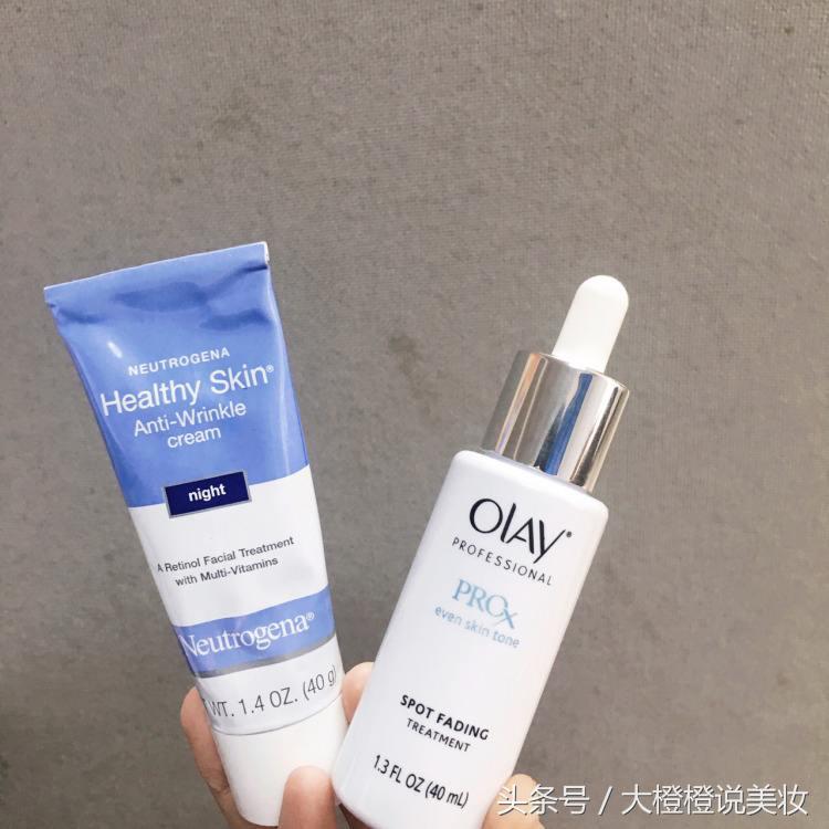 olay玉兰油光感小白瓶测评,美白和抗糖小白瓶olay