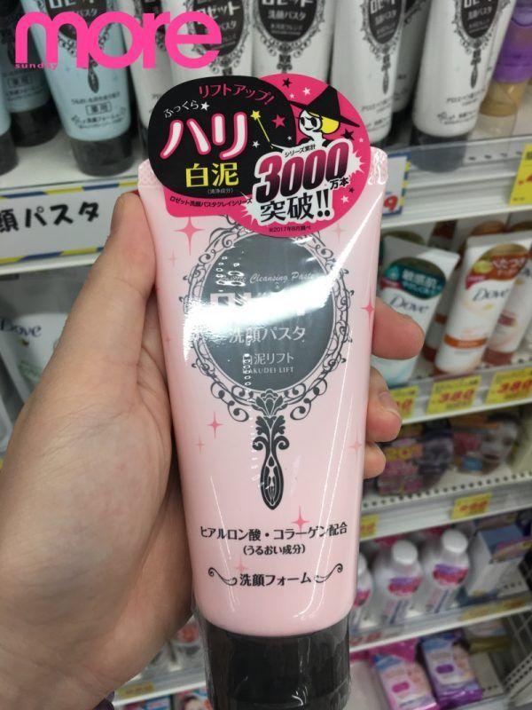 回购率最高的国货化妆品,十大回购必买产品