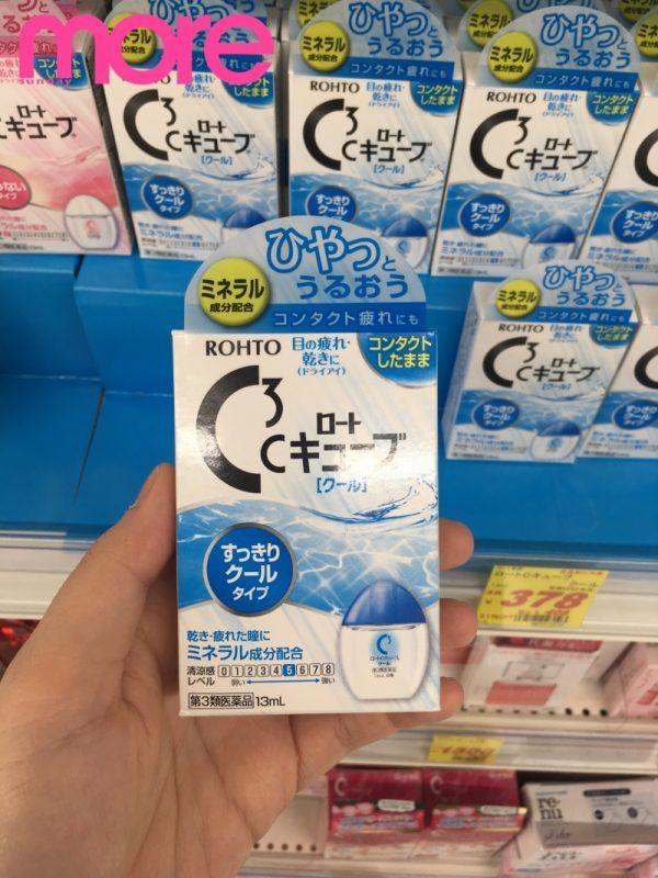 回购率最高的国货化妆品,十大回购必买产品