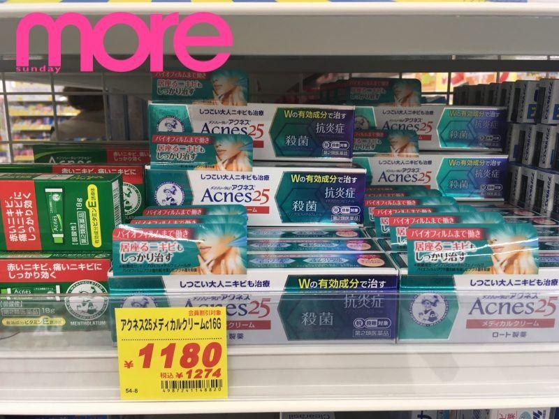 回购率最高的国货化妆品,十大回购必买产品