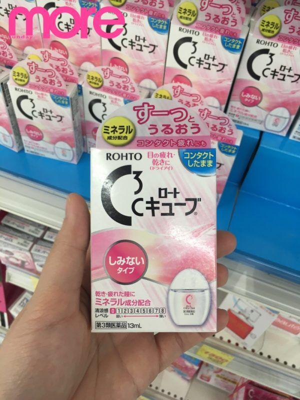 回购率最高的国货化妆品,十大回购必买产品