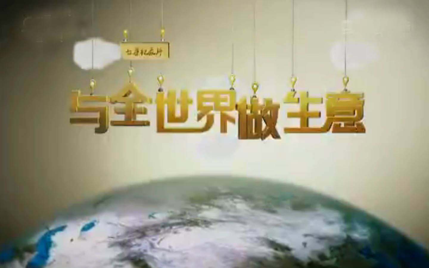 外贸优质客户采购习惯,国外客户的采购截止时间