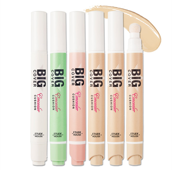 遮瑕推荐双十一平价,遮瑕双11推荐