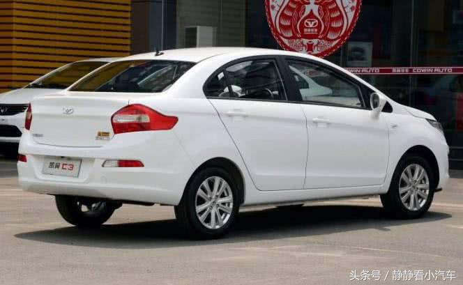 凯翼c3很省油,凯翼c3车主真实感受