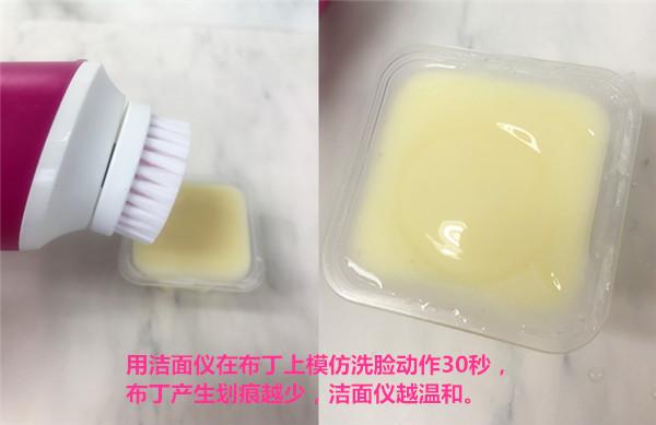 露娜洁面仪mini2和mini3的区别,露娜洁面仪和其他洁面仪的区别