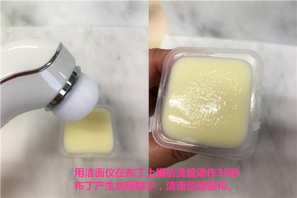 200价位洁面,悦诗风吟和露娜洁面仪