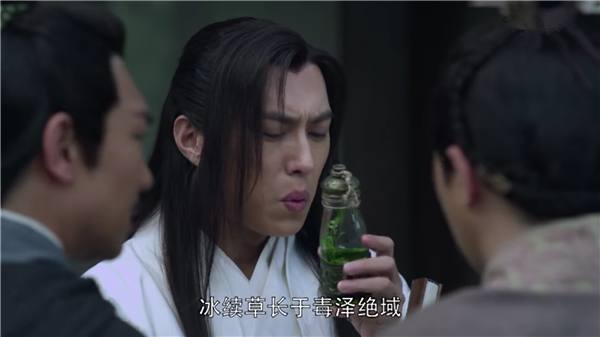 琅琊榜第三种解毒法,琅琊榜里的续命药