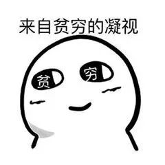 巴黎世家的拖鞋,巴黎世家的拖鞋测评