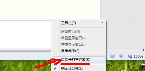 电脑死机关机后无法开机,电脑死机怎样使用键盘关机