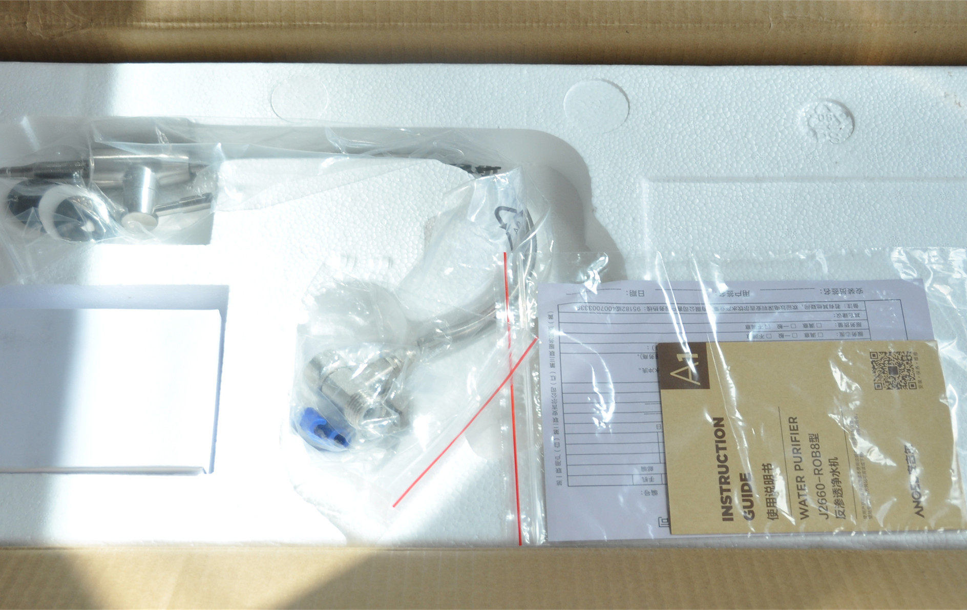 安吉尔净水器3800和s5a哪个好,安吉尔净水器高端系列图片