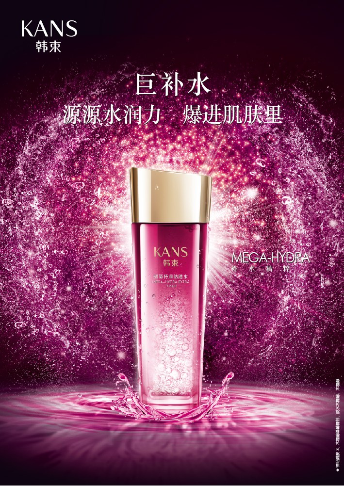 性价比高的护肤品十大品牌,正品化妆品护肤品十大排名品牌