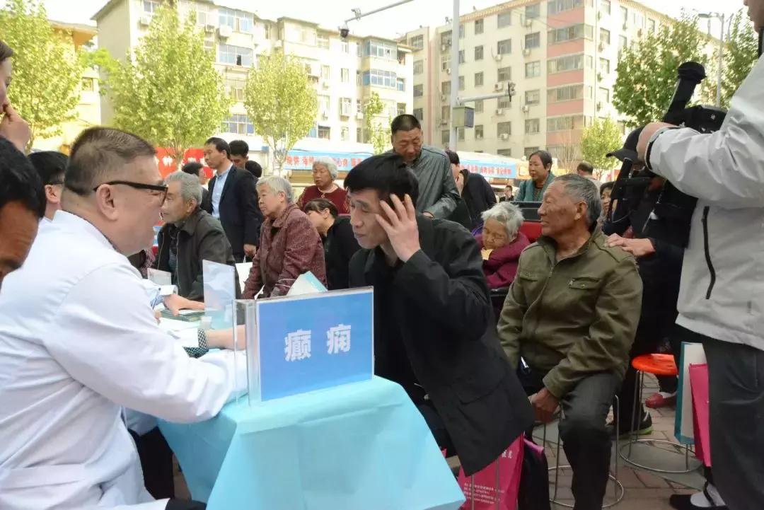 中医药专家义诊惠民,中医大型联合义诊活动