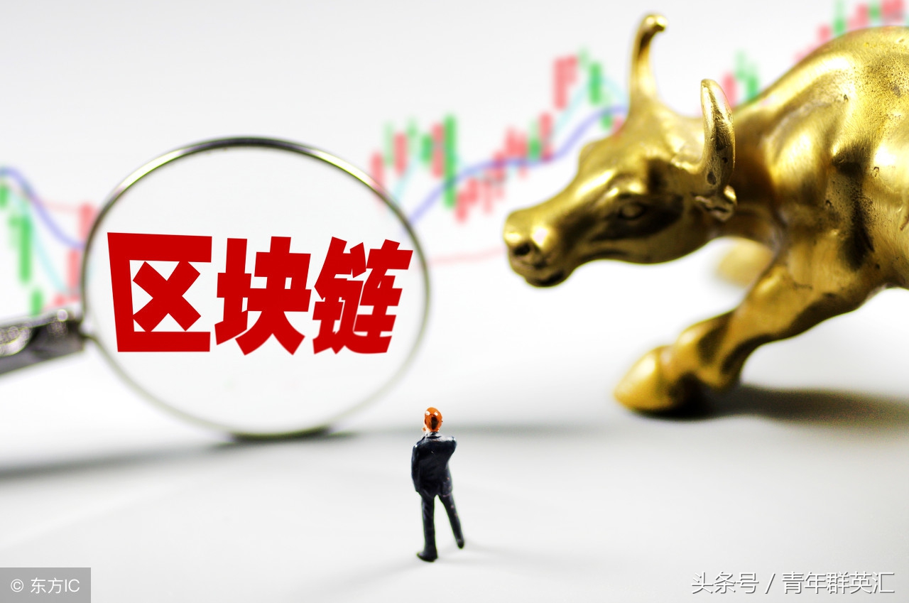 区块链创投趋势,新浪潮区块链创业投资