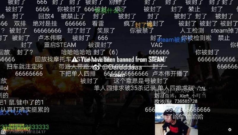 绝地求生一哥与一姐的区别,绝地求生一哥一姐被锤