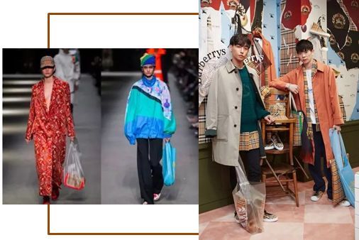 令人瑟瑟发抖的塑料包，你的审美跟上潮流了吗？