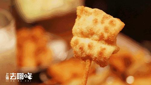 魔都最差的饭店,魔都炸串串食堂