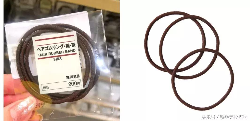 无印良品卖鞋吗,无印良品秋衣秋裤旗舰店