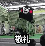 旅顺二三樱花园价格,旅顺203樱花园门票军人免费么