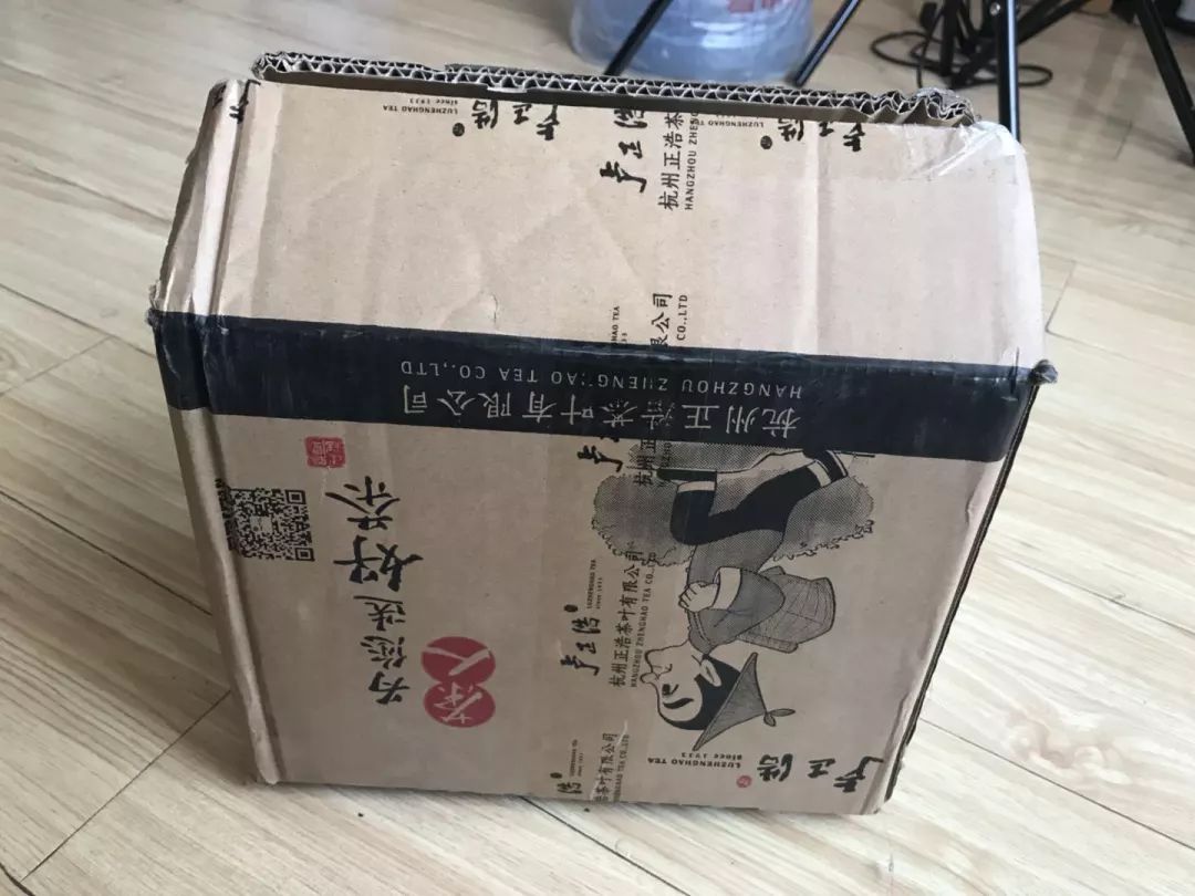 卢正浩梅家坞龙井属于什么档次的,天猫商家营销策略的未来发展趋势