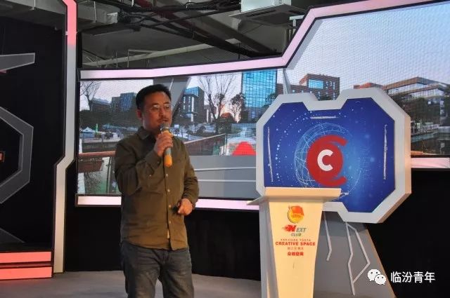 “尧都农商行杯”第五届“创青春”临汾青年创新创业大赛总决赛圆梦杭州！