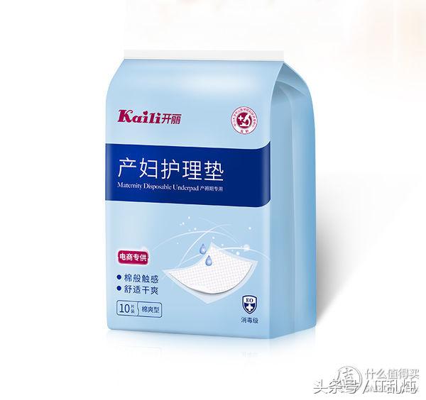 新手妈咪孕妇用品,新手妈妈孕期礼物送什么好