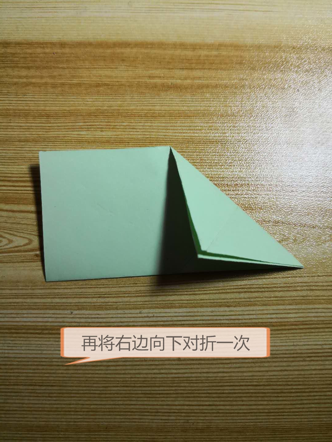 人人都能学的笔画,人人都能学得好教学设计