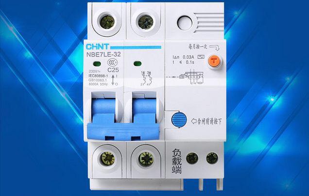 家用电器空气开关哪个品牌的好,空气开关一线品牌