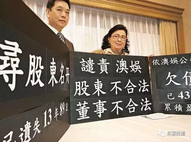 风华绝代的她助赌王打江山，却因*伦乱**遭夺权，如今也算间接*仇报**了