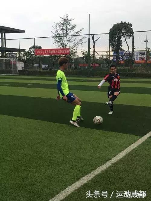 2018城市超级足球联赛,卡尔美杯足球比赛