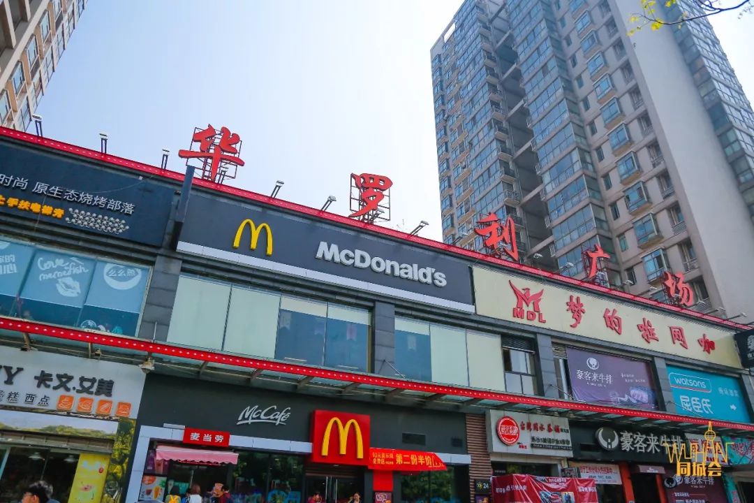 武纺艺术展,武纺服装表演