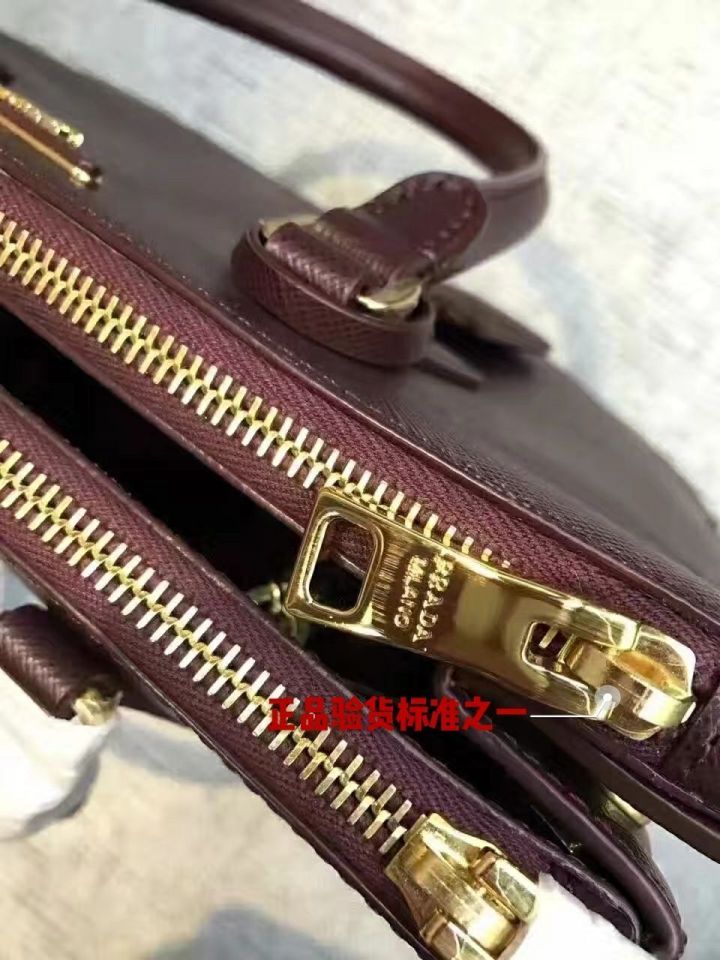 教你一眼辨别假酒,教你一眼辨真假钱