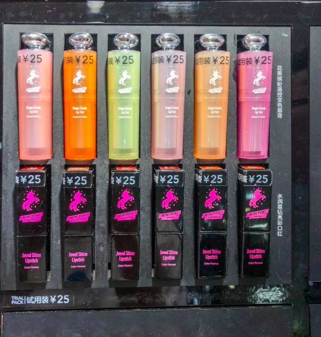 抖音火的miniso香水,抖音网红miniso