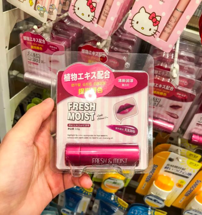 miniso名创优品hellokitty盲盒,抖音同款miniso