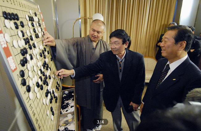 丈夫还钱！原幸子与依田的“黑白死活题”