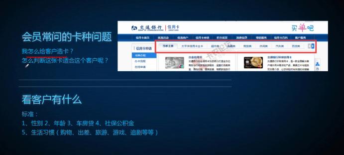 怎样快速申请到大额信用卡 (信用卡在哪里申请最快到卡)