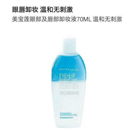 不超过9.9的平价彩妆推荐,种草那些爱用的平价彩妆好物