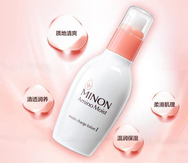 换季敏感赶紧拯救起来,敏感肌秋冬季适合保湿还是修复