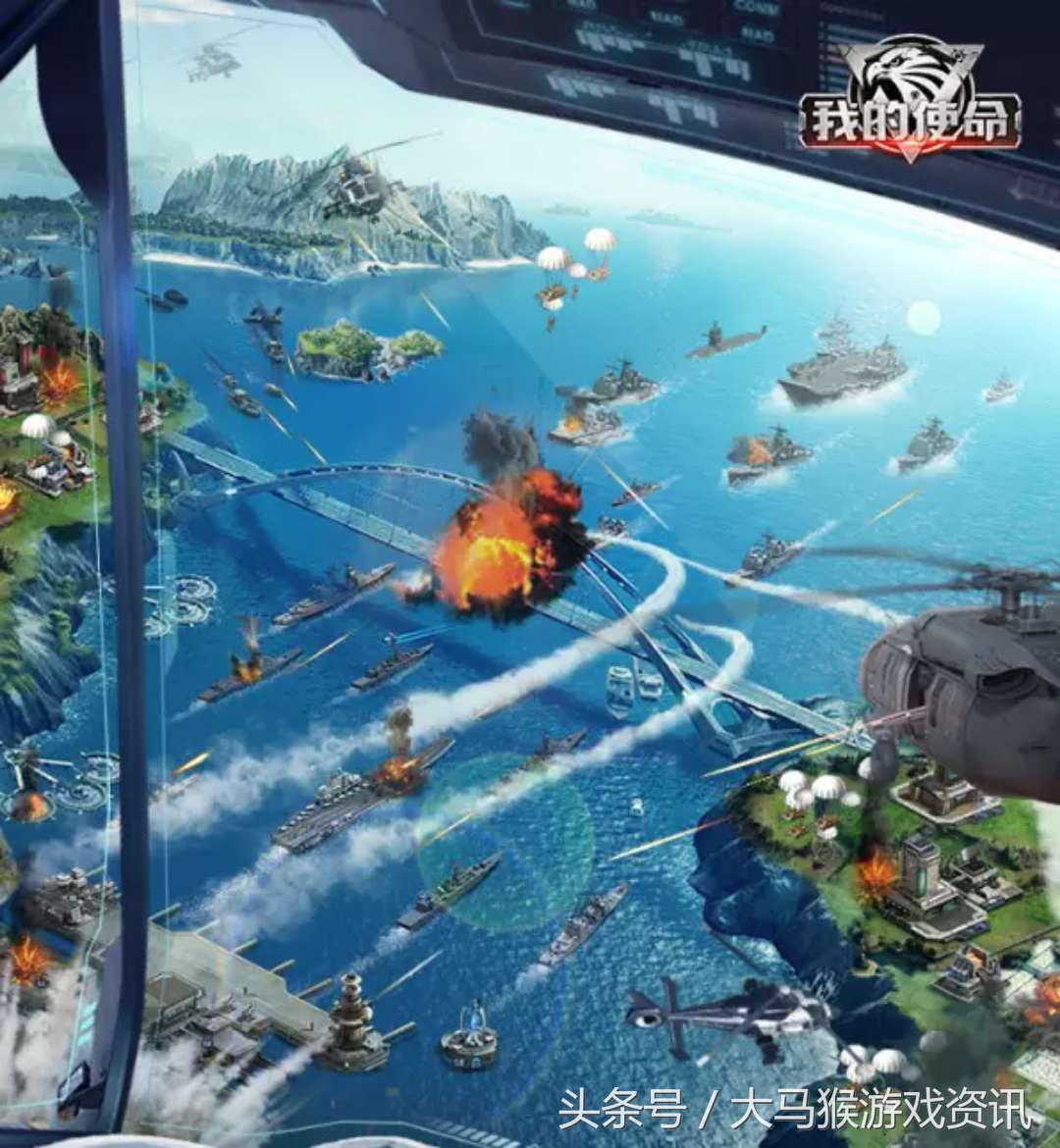 文化部和广电审核游戏,文化部公布违规游戏汇总名单