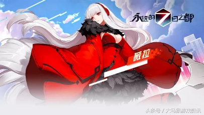 2018年文化部整改游戏,文化部游戏批审名单