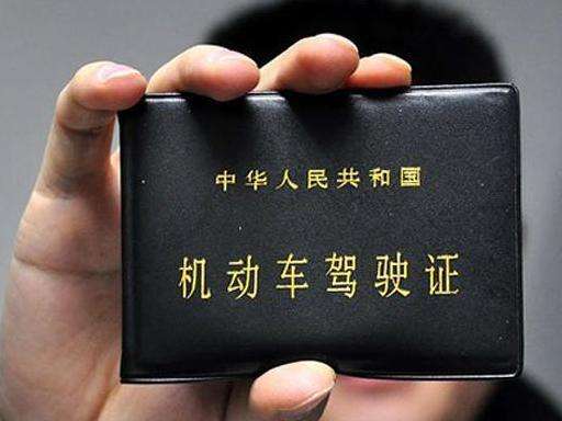 鏉窞甯傛皯娉ㄦ剰浜嬮」,鏉窞甯傝浆璁╅┚椹惰瘉鍒嗚繚娉曞悧