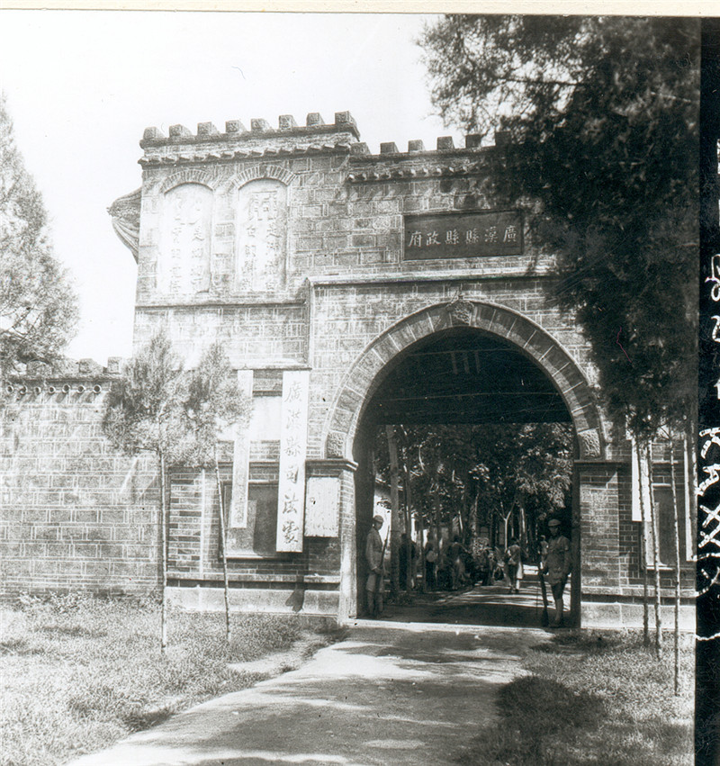 影子之城广汉,影子之城广汉古城