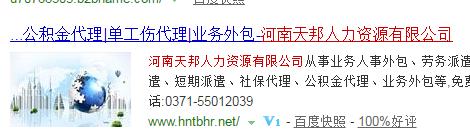 有社保卡还需要办理大学生医保吗,医保卡和大学生医保卡是一张卡吗
